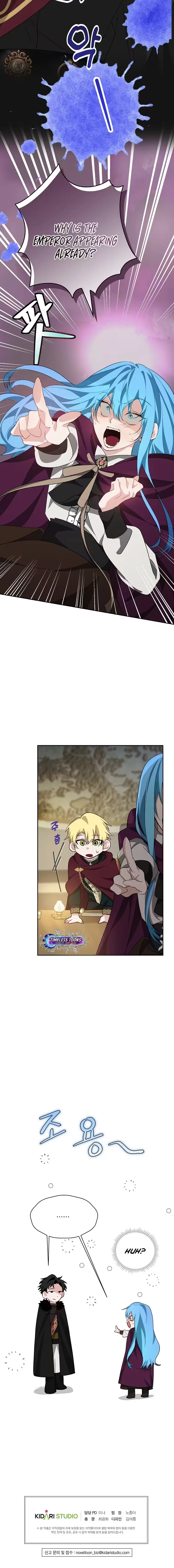 I Reincarnated as the Princess of a Country That Is Going to Destroyed by Male Protagonist Chapter 1 – Page 24