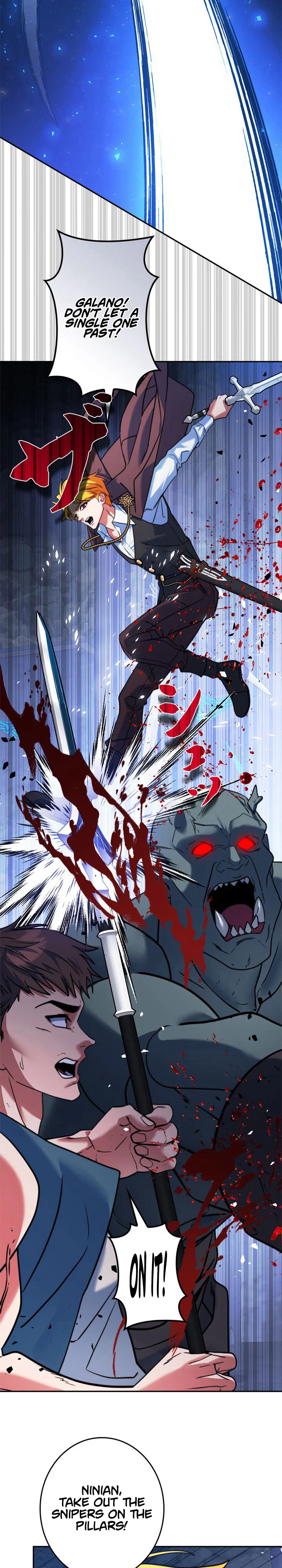 The Sword Emperor Who Surpasses His Previous Life Chapter 29 – Page 15