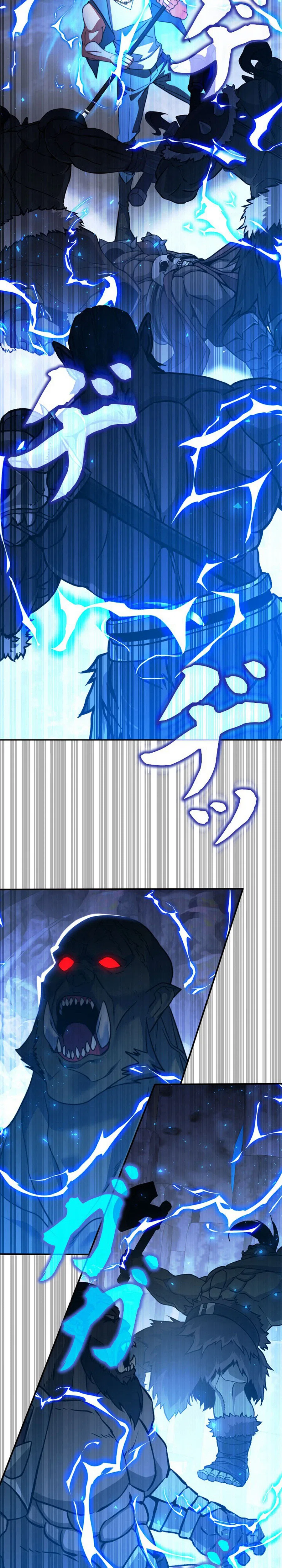 The Sword Emperor Who Surpasses His Previous Life Chapter 29 – Page 25