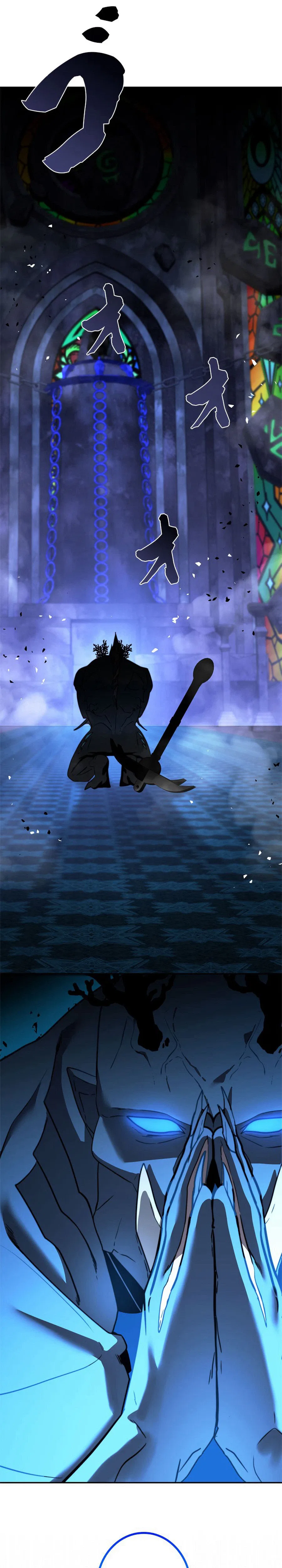 The Sword Emperor Who Surpasses His Previous Life Chapter 29 – Page 32