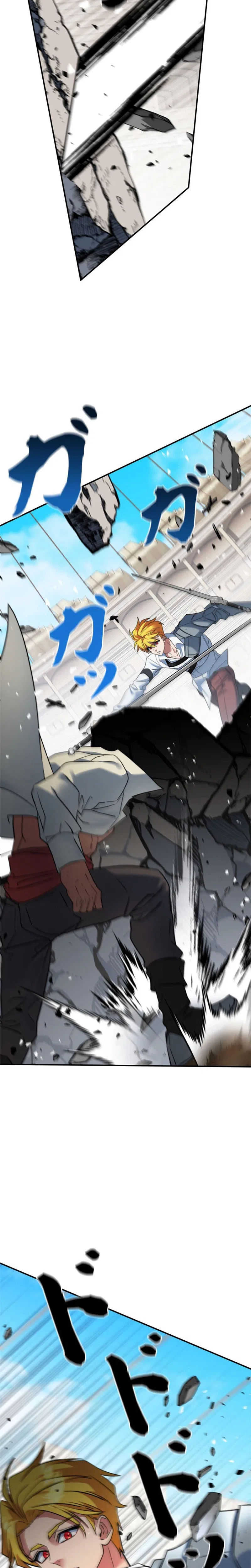 The Sword Emperor Who Surpasses His Previous Life Chapter 24 – Page 17