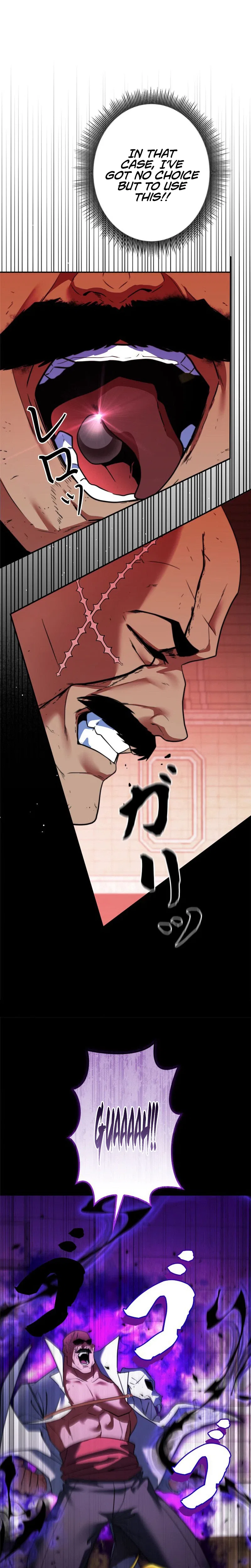 The Sword Emperor Who Surpasses His Previous Life Chapter 24 – Page 24