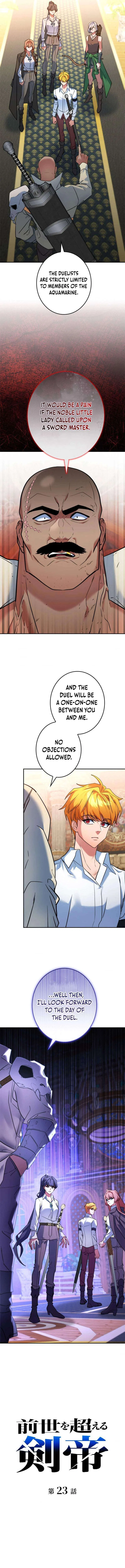 The Sword Emperor Who Surpasses His Previous Life Chapter 23 – Page 7