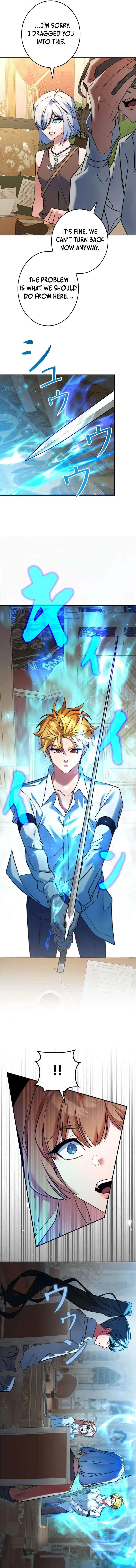 The Sword Emperor Who Surpasses His Previous Life Chapter 23 – Page 9