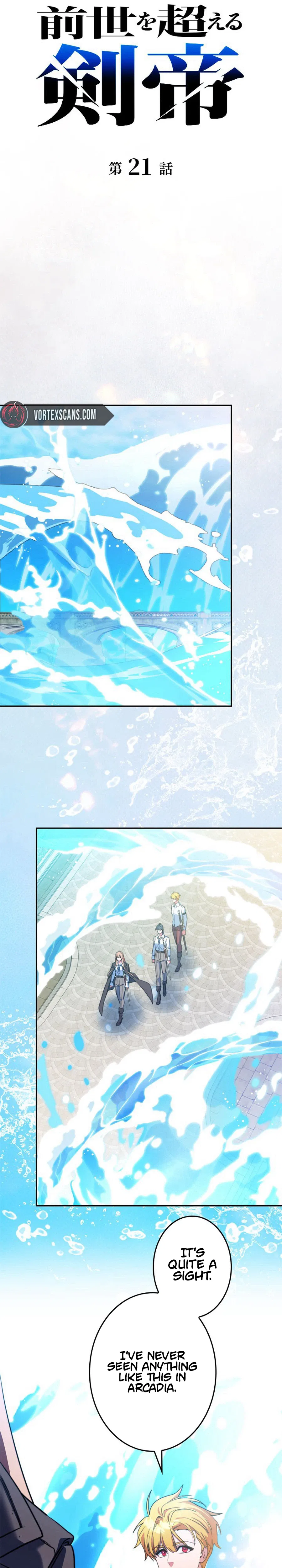 The Sword Emperor Who Surpasses His Previous Life Chapter 21 – Page 8