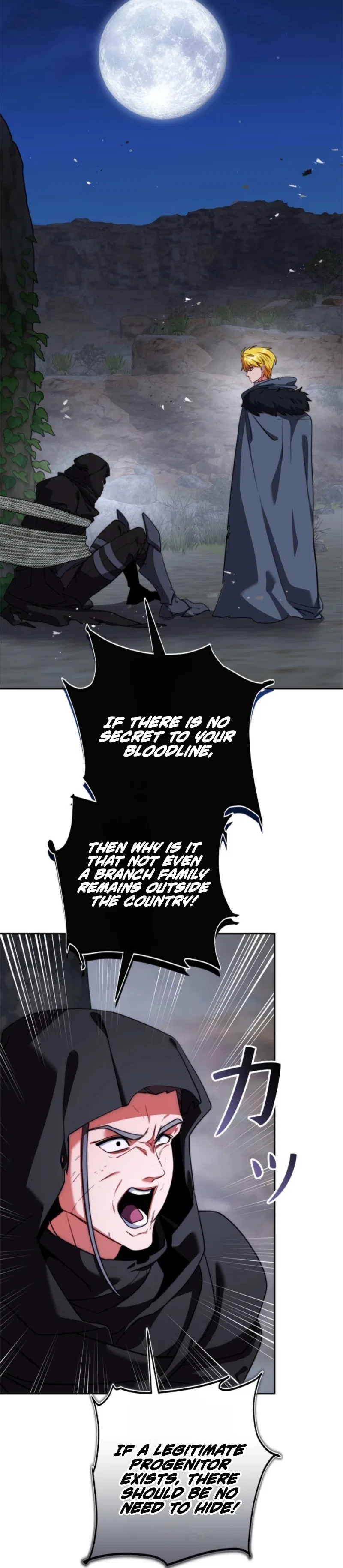 The Sword Emperor Who Surpasses His Previous Life Chapter 16 – Page 3
