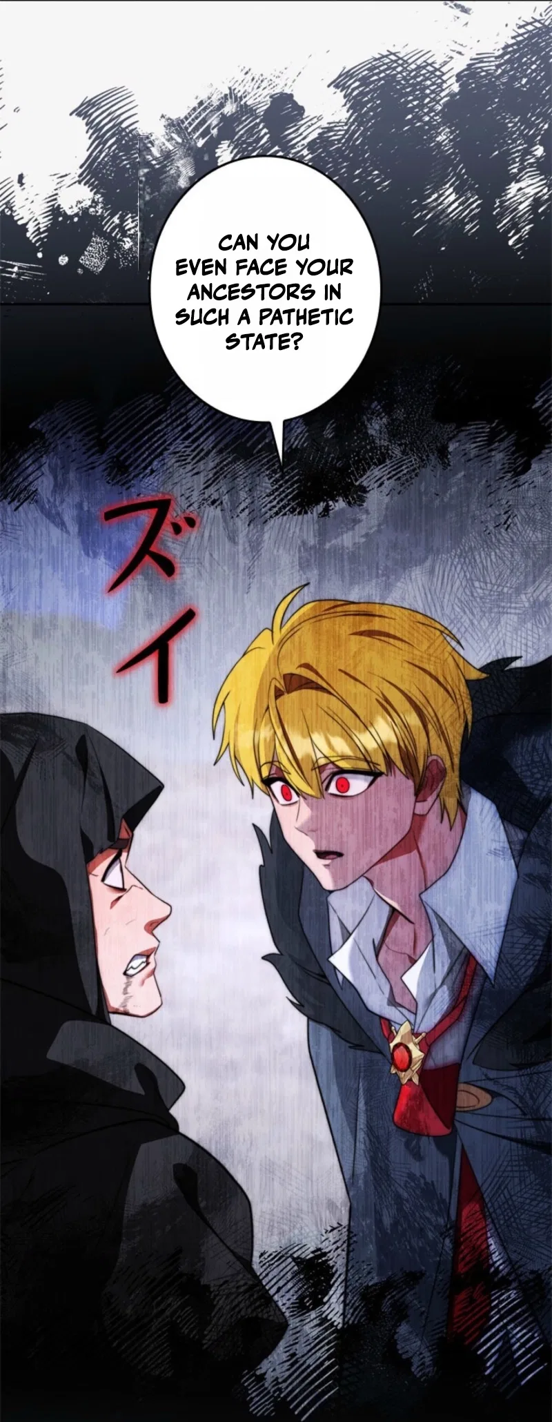 The Sword Emperor Who Surpasses His Previous Life Chapter 16 – Page 8