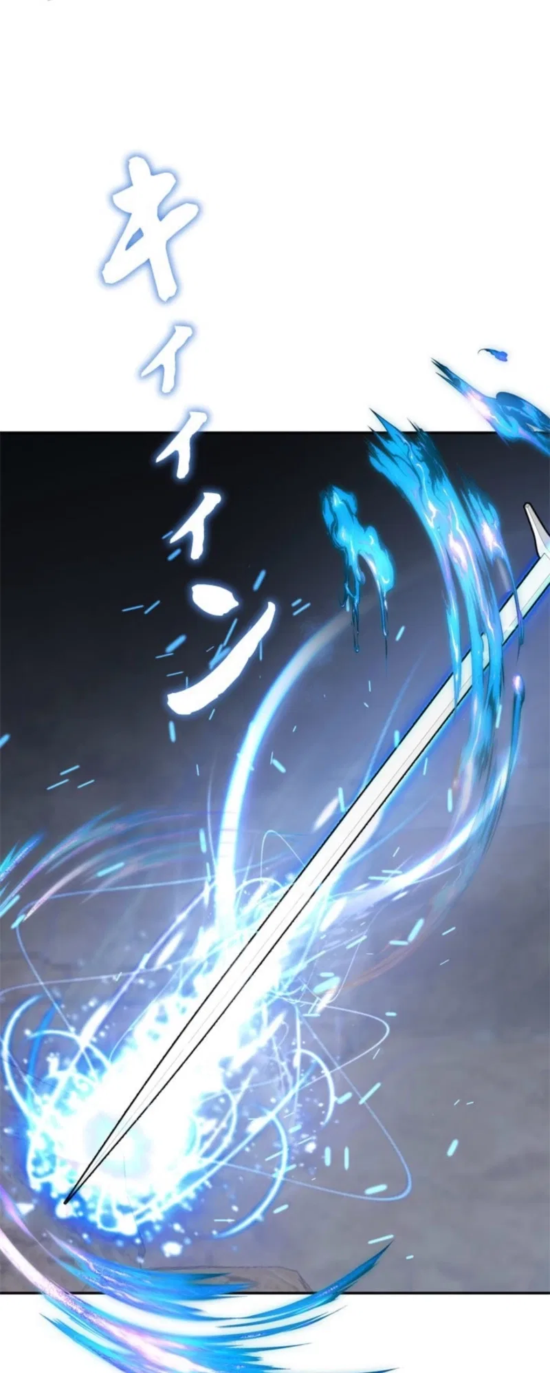 The Sword Emperor Who Surpasses His Previous Life Chapter 16 – Page 24