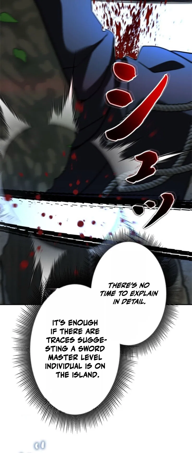 The Sword Emperor Who Surpasses His Previous Life Chapter 16 – Page 28