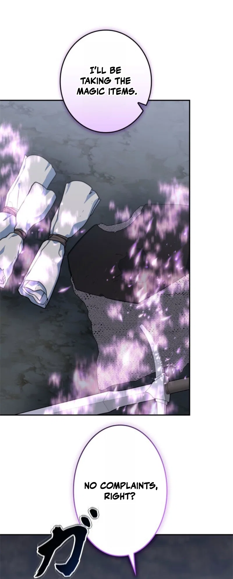 The Sword Emperor Who Surpasses His Previous Life Chapter 16 – Page 31