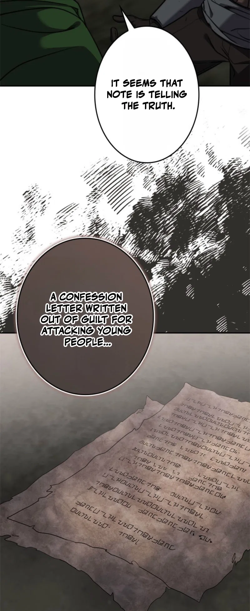 The Sword Emperor Who Surpasses His Previous Life Chapter 16 – Page 44