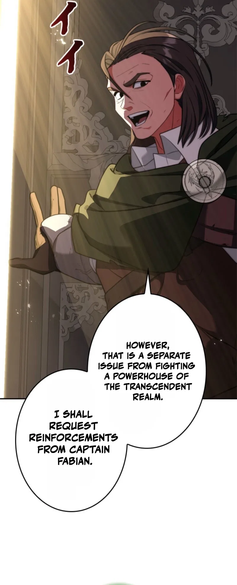 The Sword Emperor Who Surpasses His Previous Life Chapter 16 – Page 71
