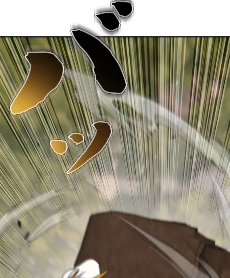 The Sword Emperor Who Surpasses His Previous Life Chapter 16 – Page 83