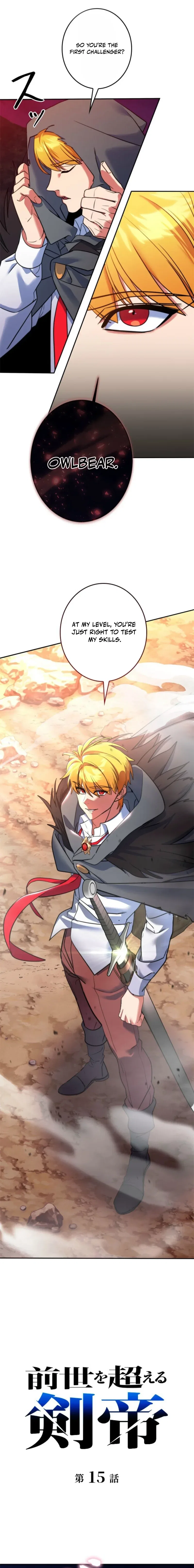 The Sword Emperor Who Surpasses His Previous Life Chapter 15 – Page 3