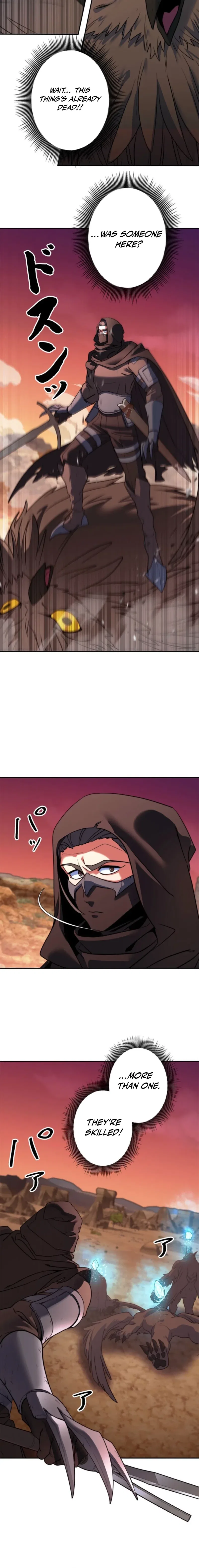 The Sword Emperor Who Surpasses His Previous Life Chapter 15 – Page 10