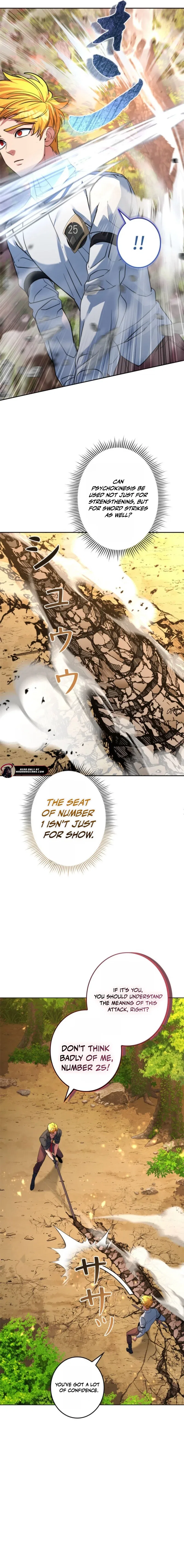 The Sword Emperor Who Surpasses His Previous Life Chapter 8 – Page 10