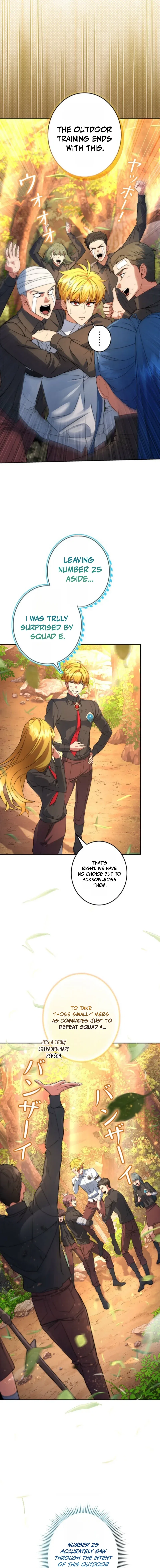 The Sword Emperor Who Surpasses His Previous Life Chapter 8 – Page 25