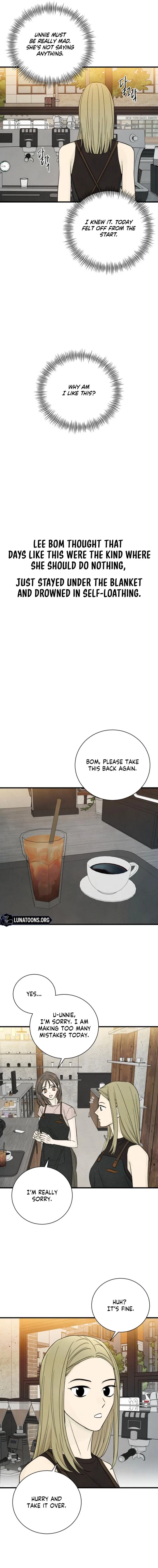Love Me More (Kim In-Jeong) Chapter 33 – Page 7