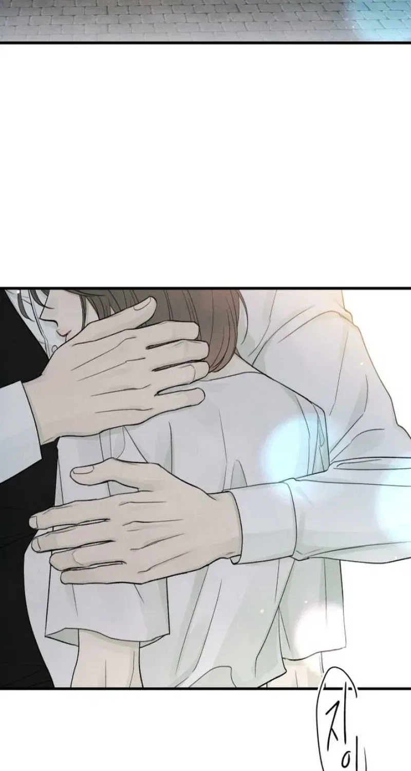 Love Me More (Kim In-Jeong) Chapter 27 – Page 2