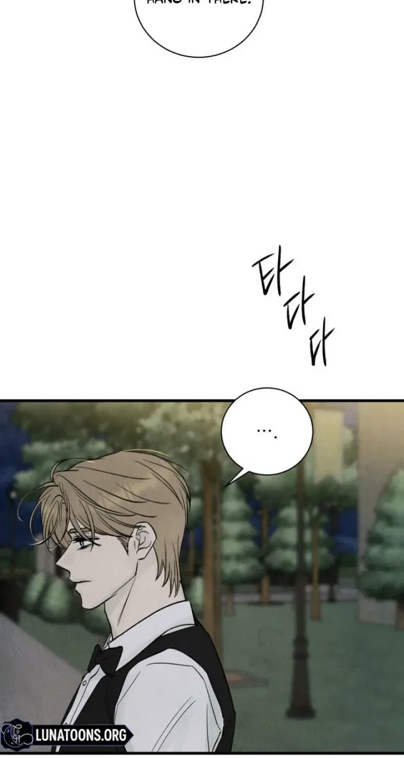 Love Me More (Kim In-Jeong) Chapter 27 – Page 15