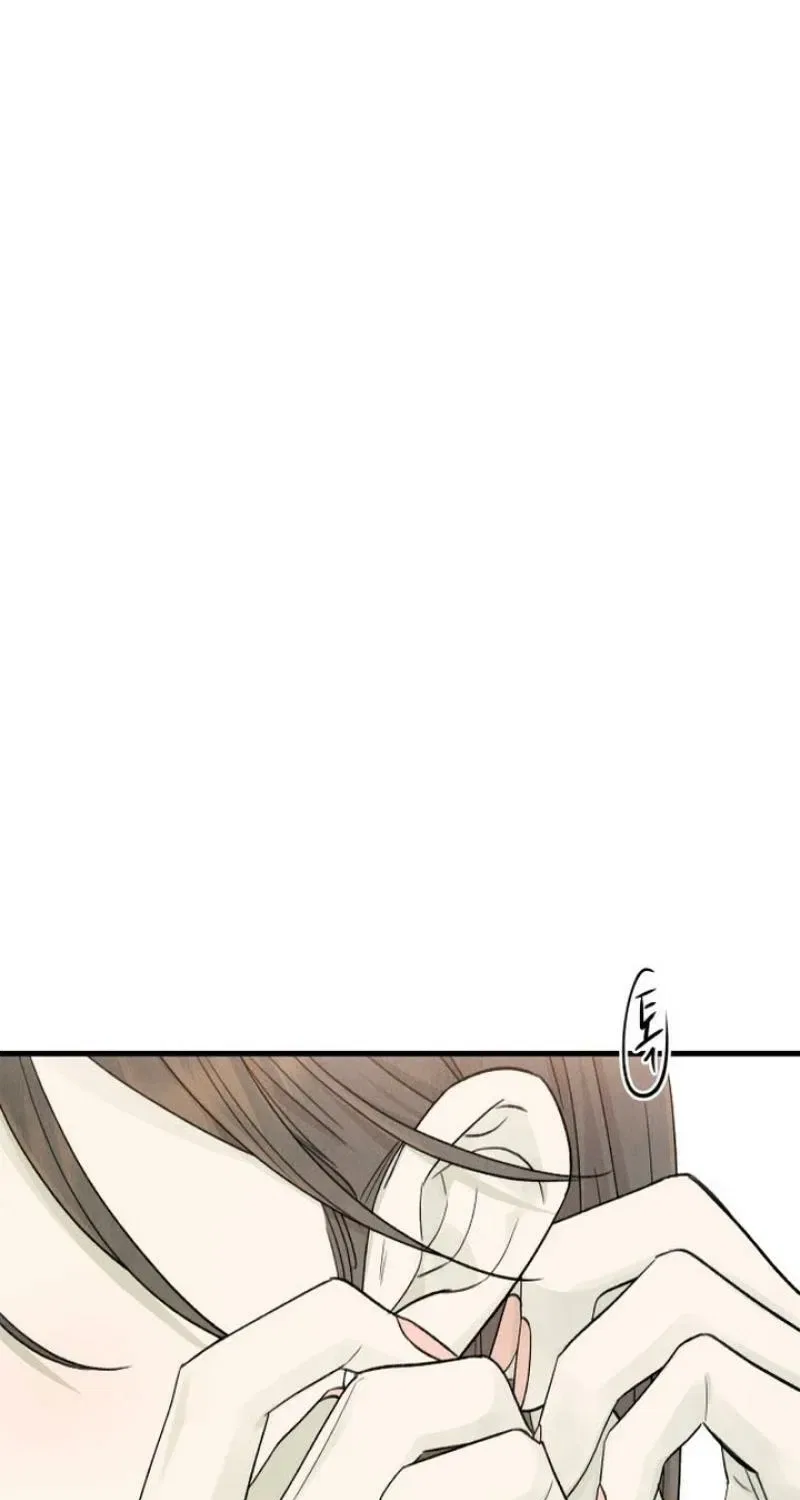 Love Me More (Kim In-Jeong) Chapter 27 – Page 29