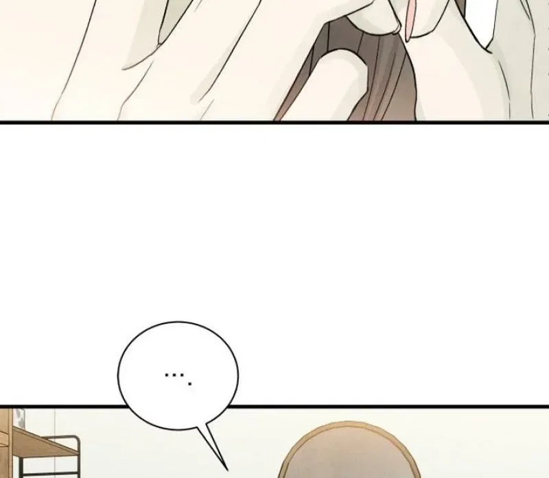 Love Me More (Kim In-Jeong) Chapter 27 – Page 30