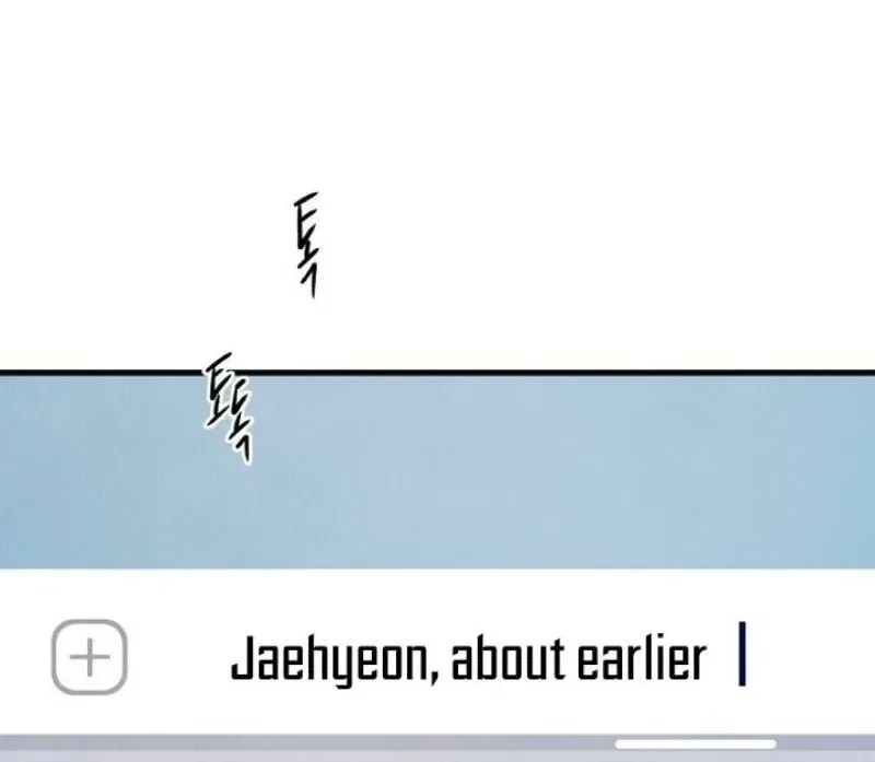 Love Me More (Kim In-Jeong) Chapter 27 – Page 36