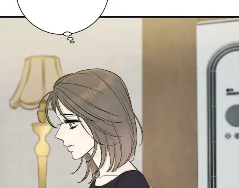 Love Me More (Kim In-Jeong) Chapter 27 – Page 78