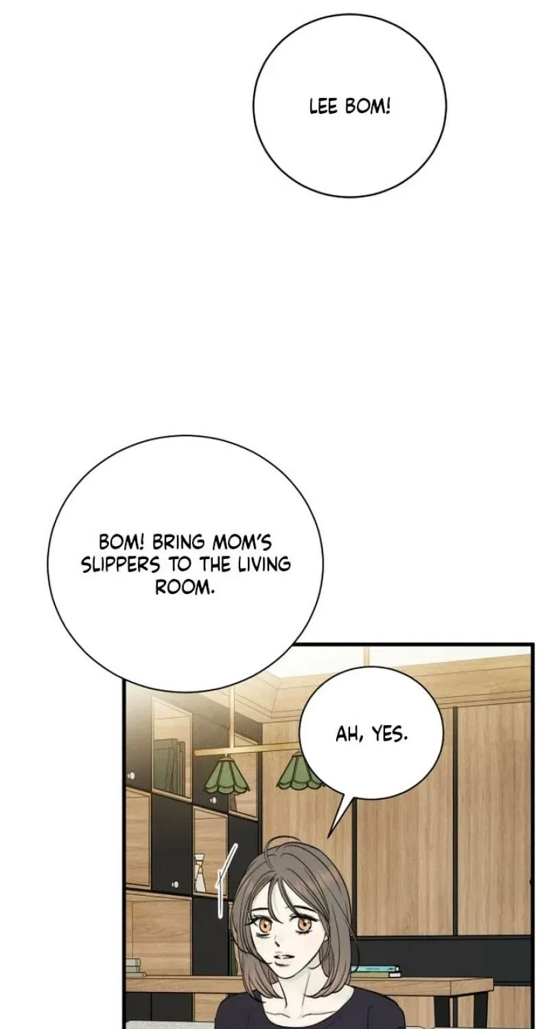 Love Me More (Kim In-Jeong) Chapter 27 – Page 80