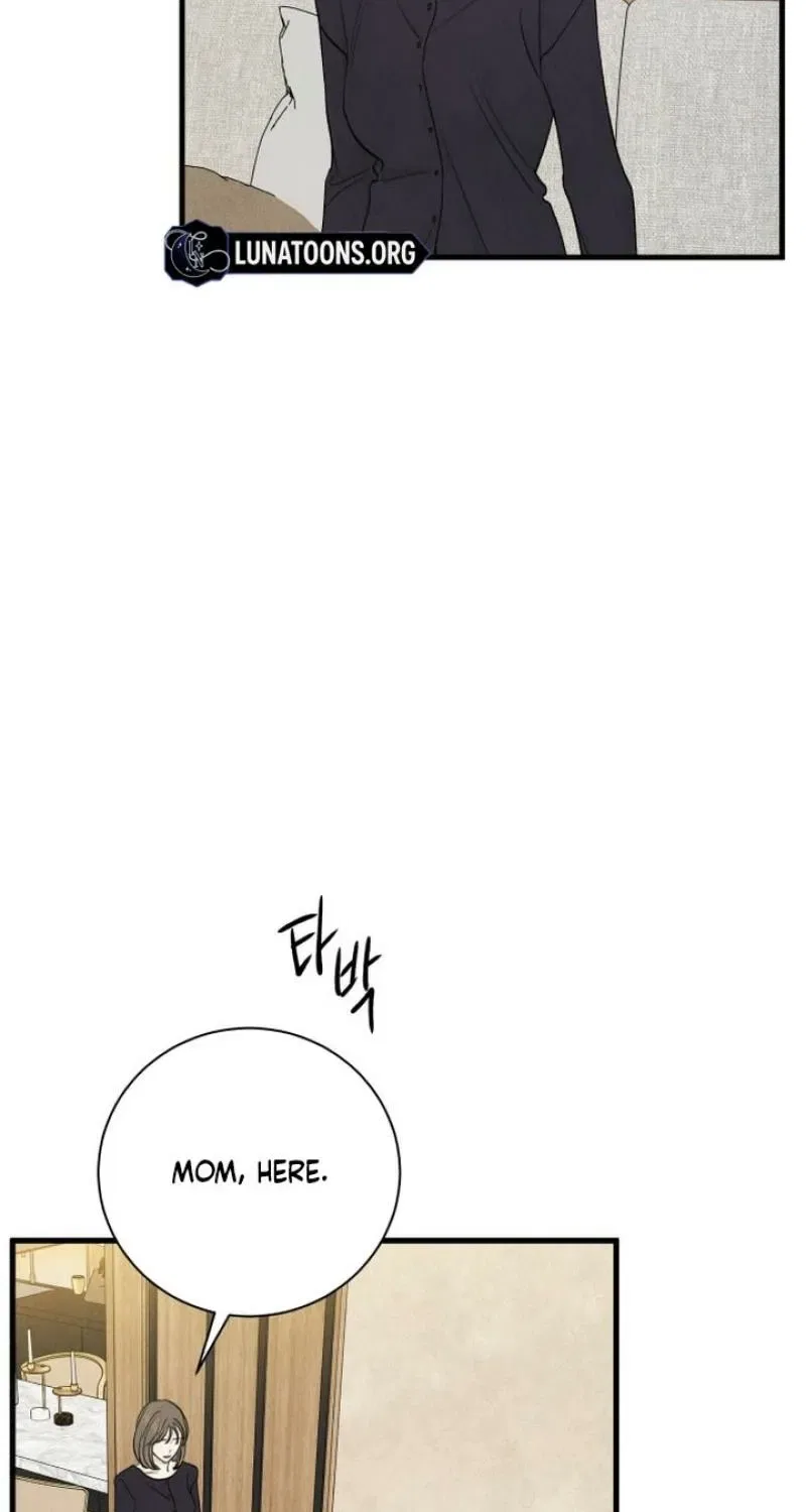 Love Me More (Kim In-Jeong) Chapter 27 – Page 81