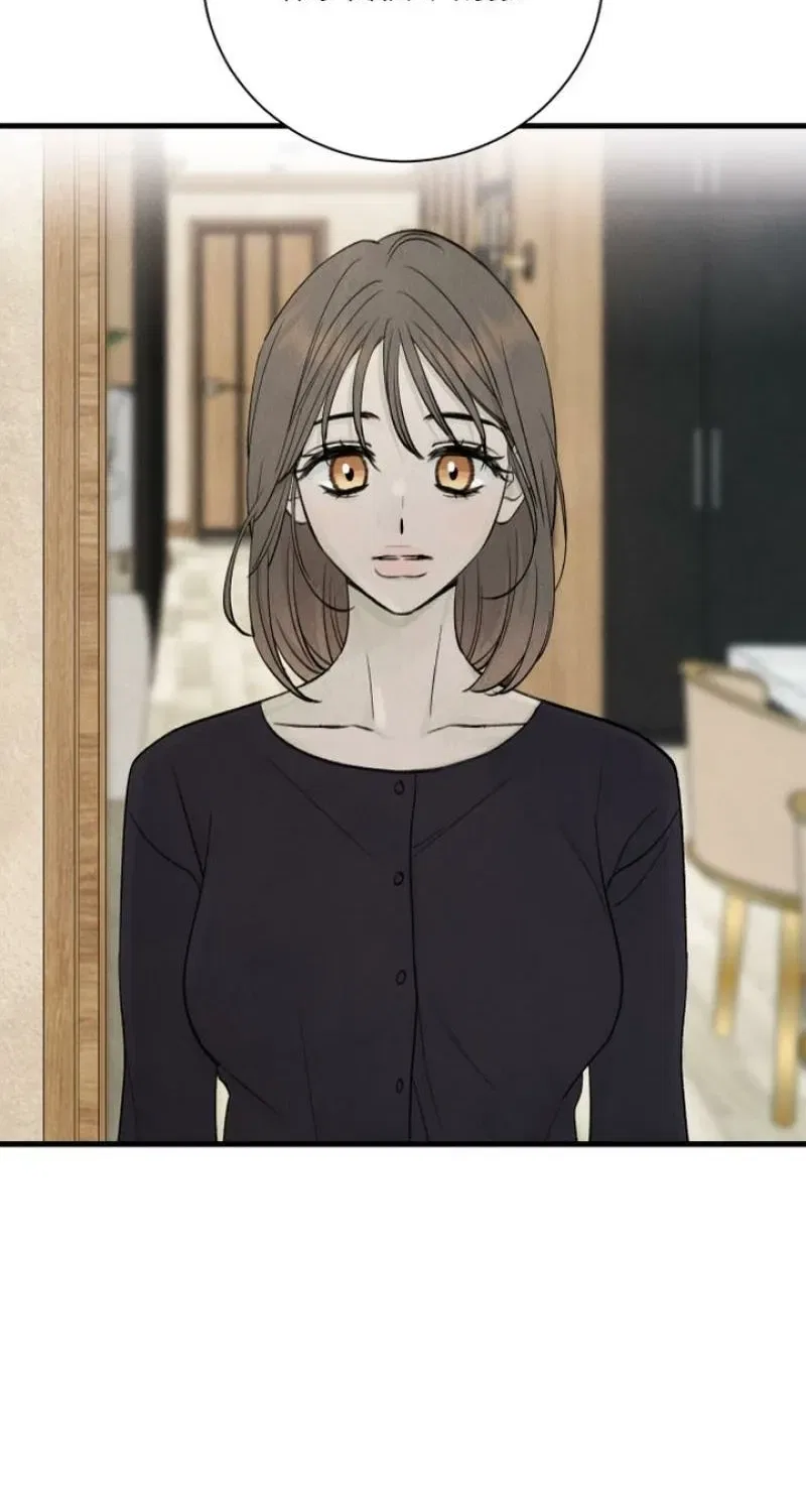 Love Me More (Kim In-Jeong) Chapter 27 – Page 88