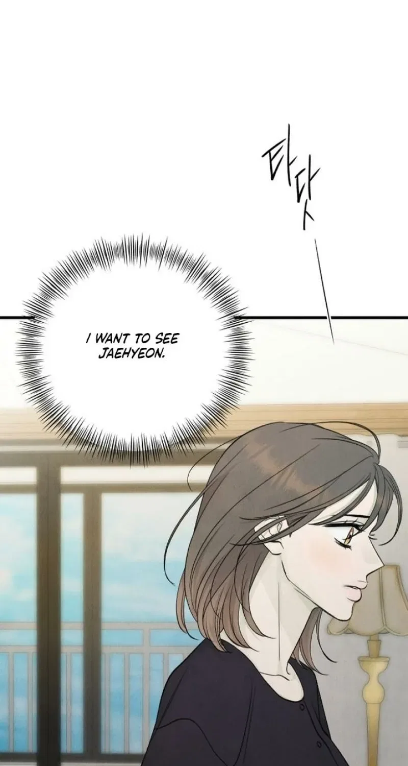 Love Me More (Kim In-Jeong) Chapter 27 – Page 93
