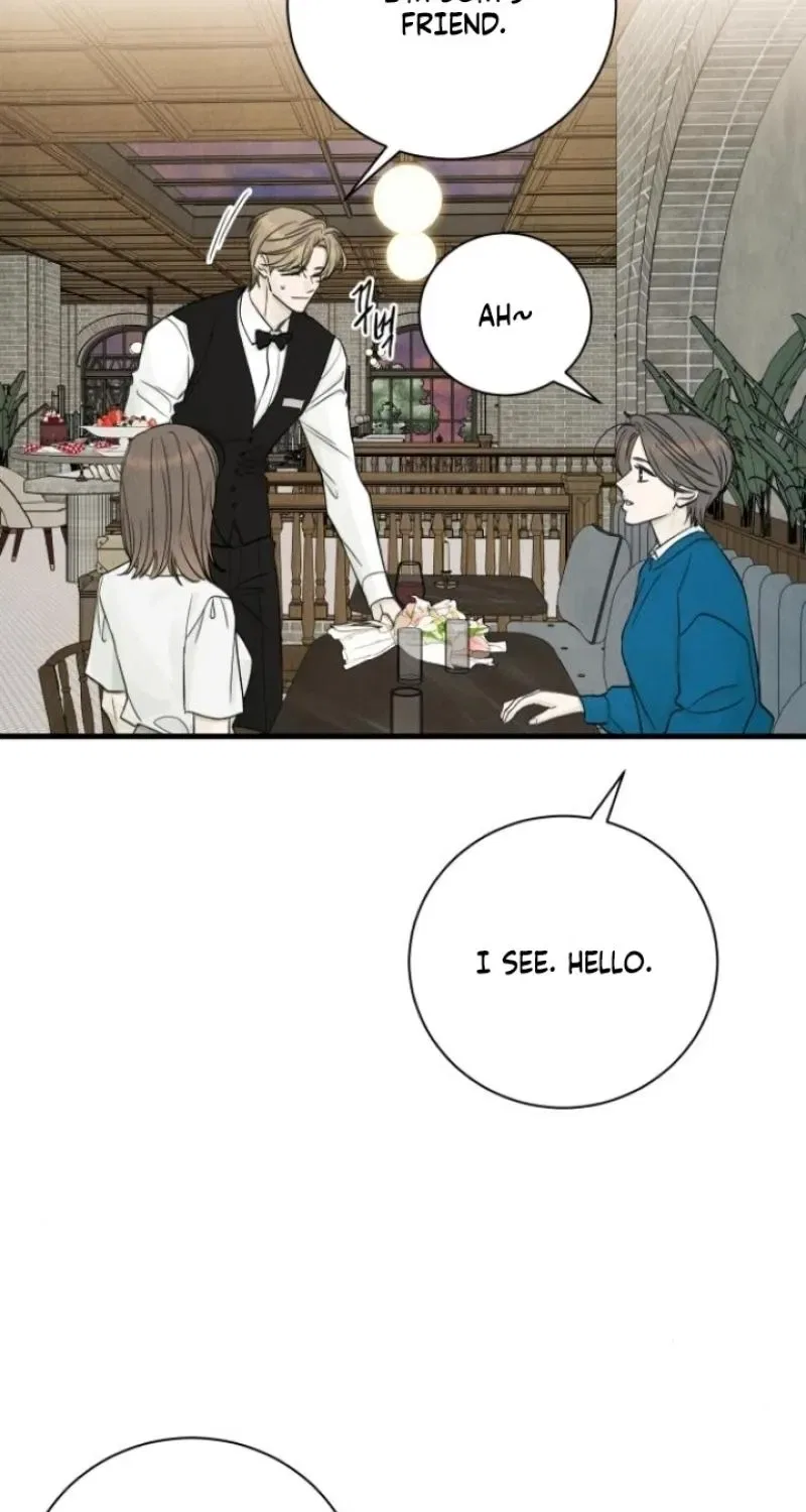 Love Me More (Kim In-Jeong) Chapter 26 – Page 17