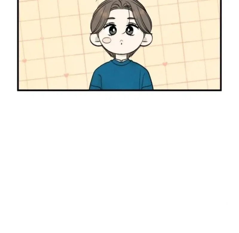 Love Me More (Kim In-Jeong) Chapter 26 – Page 24