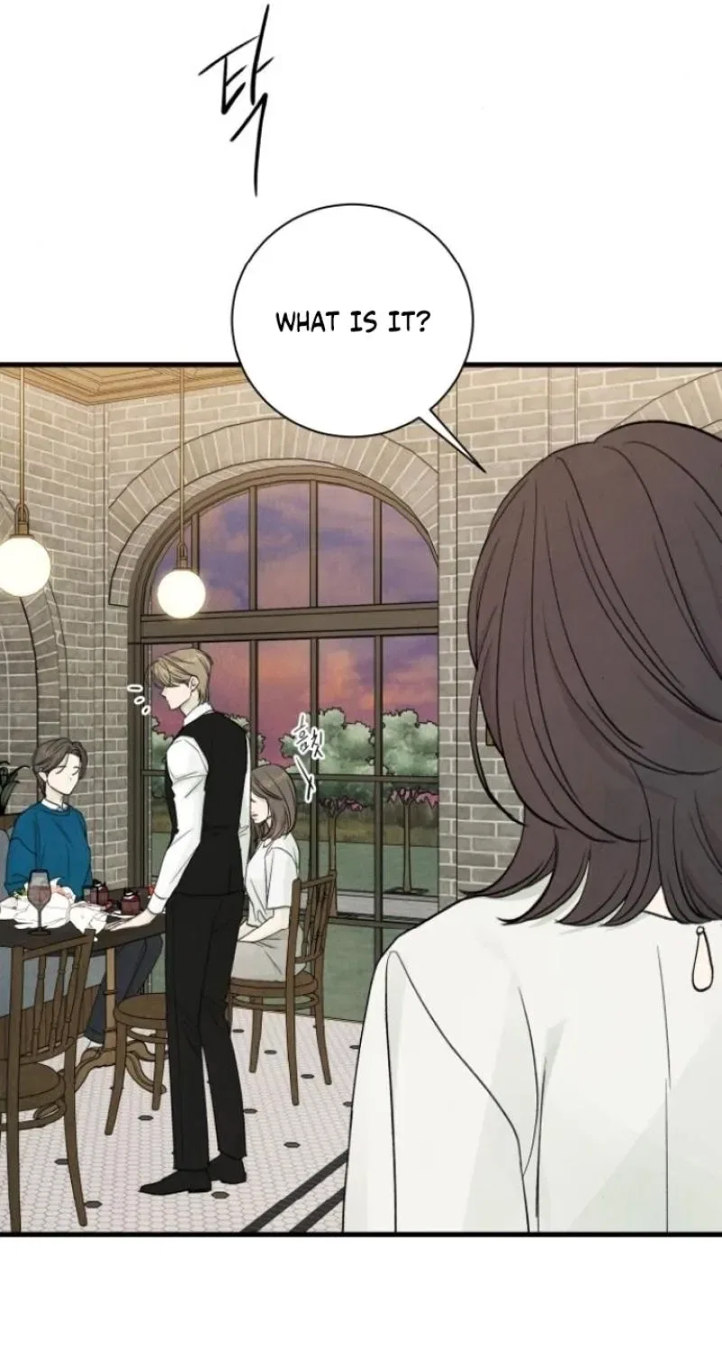 Love Me More (Kim In-Jeong) Chapter 26 – Page 25