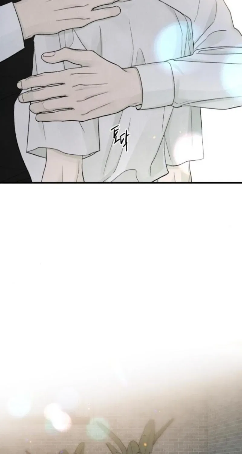 Love Me More (Kim In-Jeong) Chapter 26 – Page 81