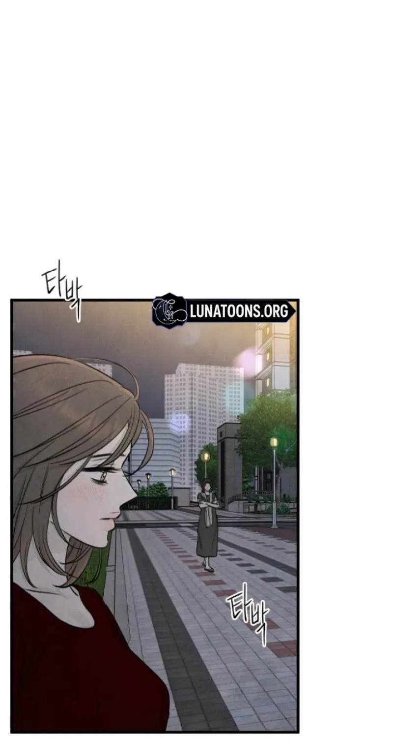 Love Me More (Kim In-Jeong) Chapter 25 – Page 3