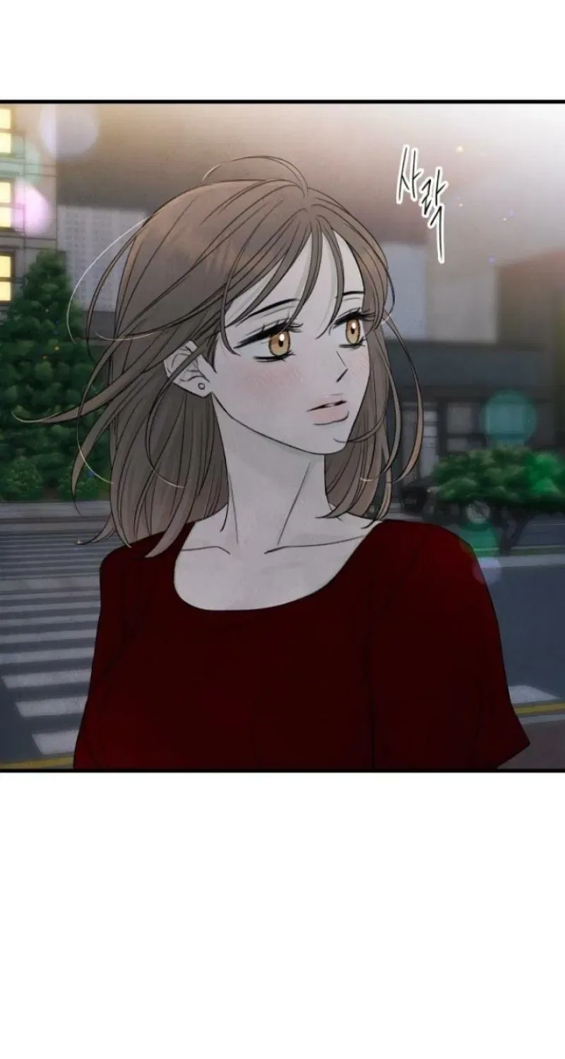 Love Me More (Kim In-Jeong) Chapter 25 – Page 5