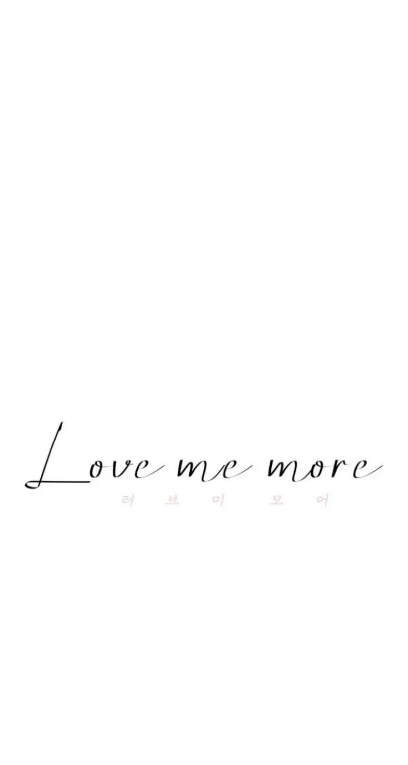 Love Me More (Kim In-Jeong) Chapter 25 – Page 9