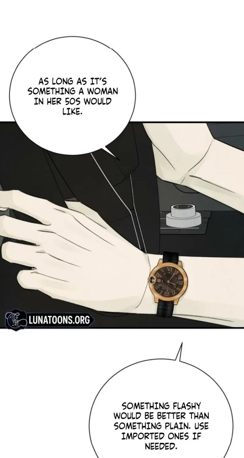 Love Me More (Kim In-Jeong) Chapter 25 – Page 14