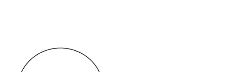 Love Me More (Kim In-Jeong) Chapter 25 – Page 54