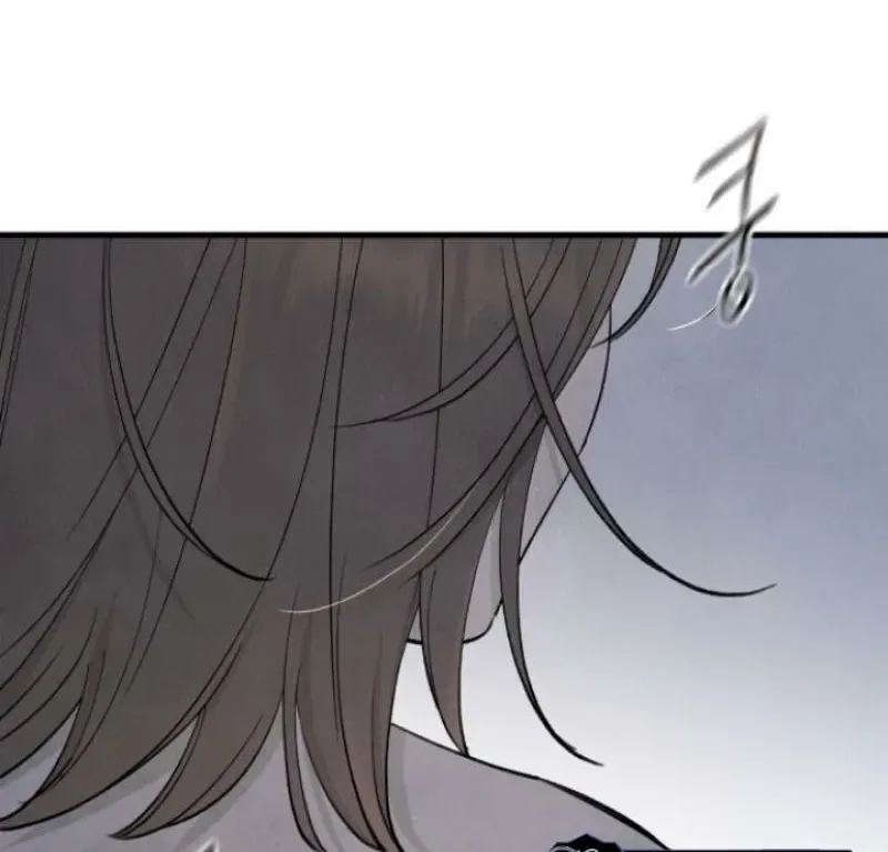 Love Me More (Kim In-Jeong) Chapter 24 – Page 18