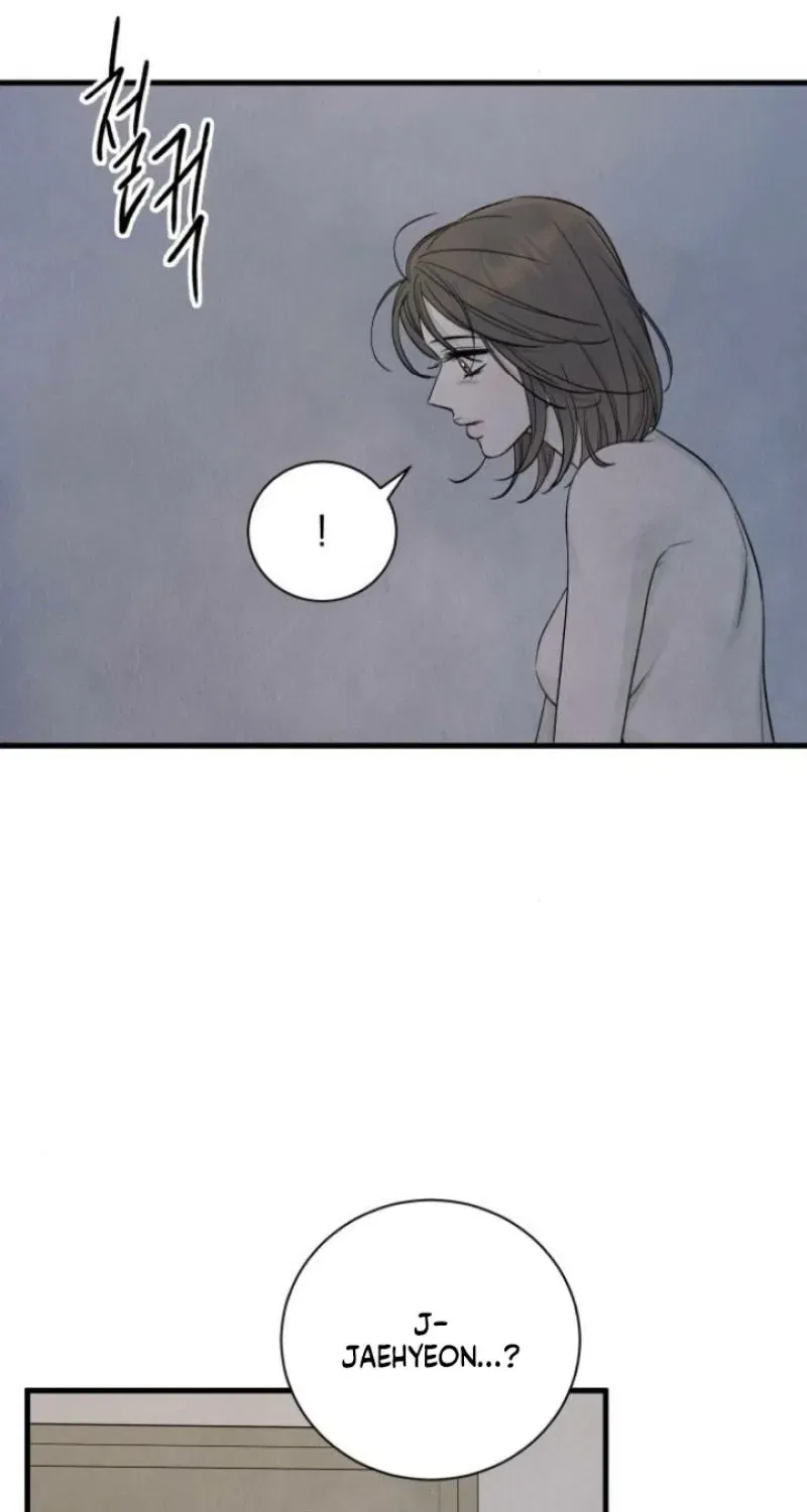 Love Me More (Kim In-Jeong) Chapter 24 – Page 21