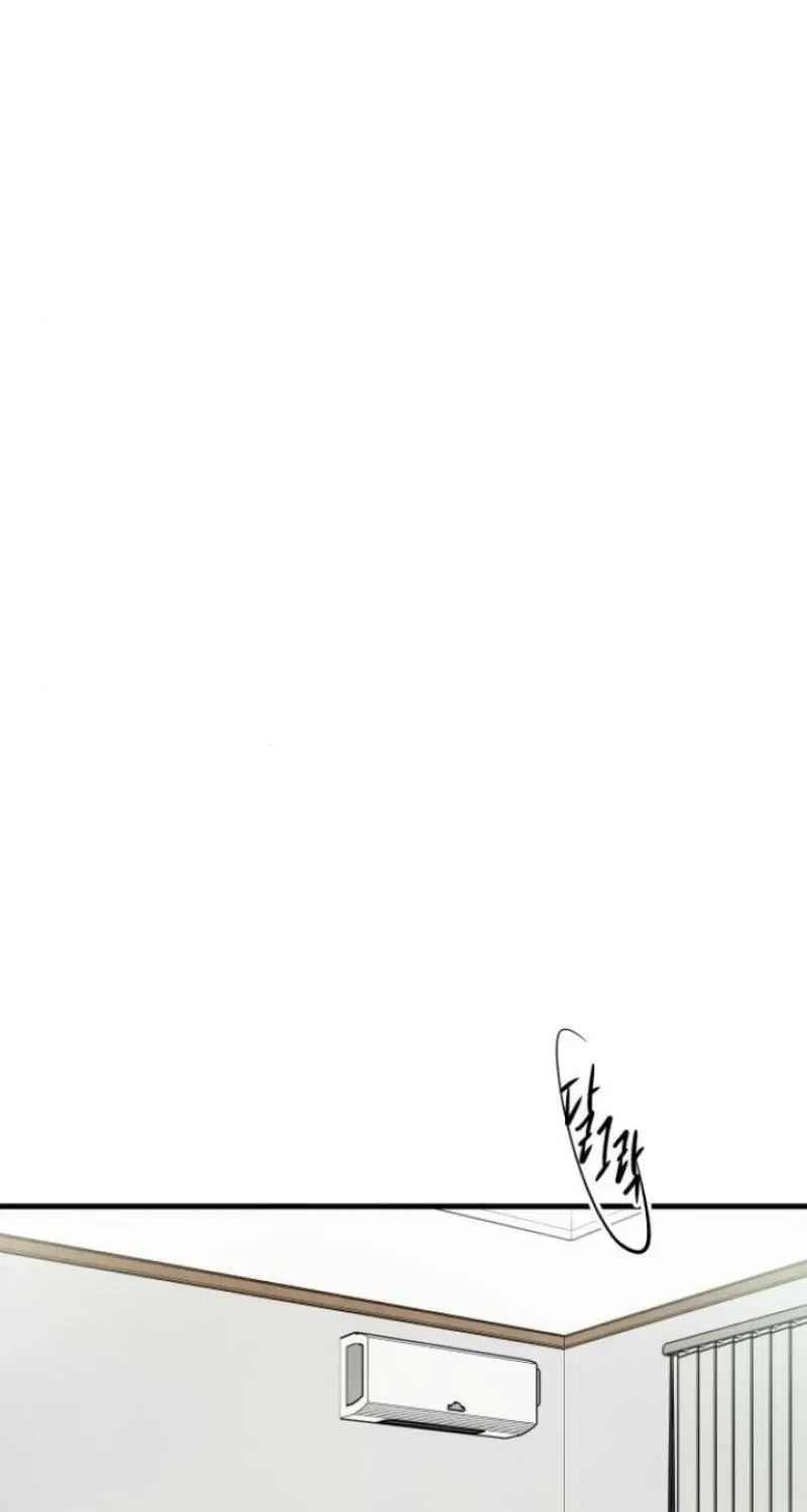 Love Me More (Kim In-Jeong) Chapter 24 – Page 27
