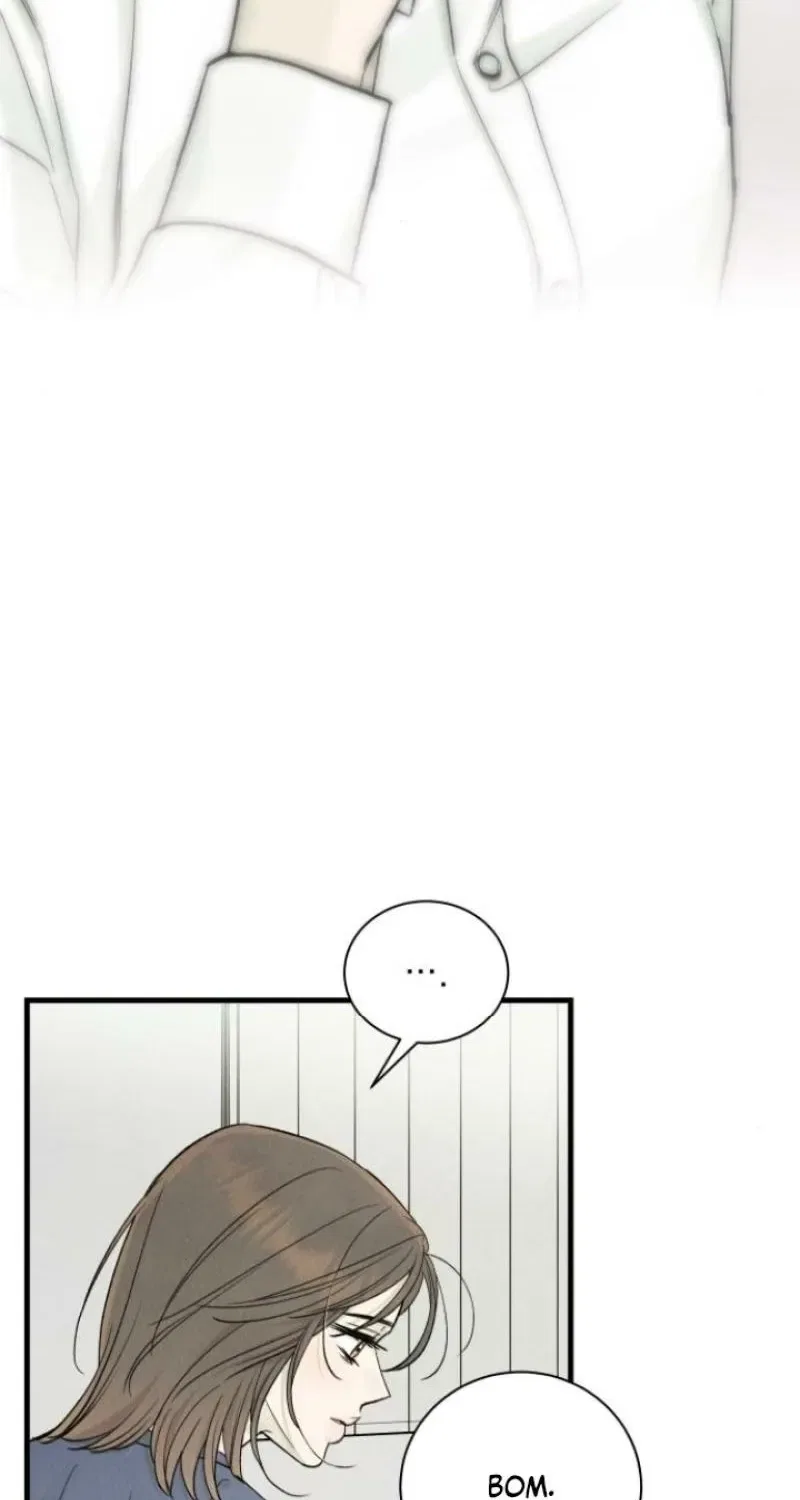Love Me More (Kim In-Jeong) Chapter 24 – Page 33