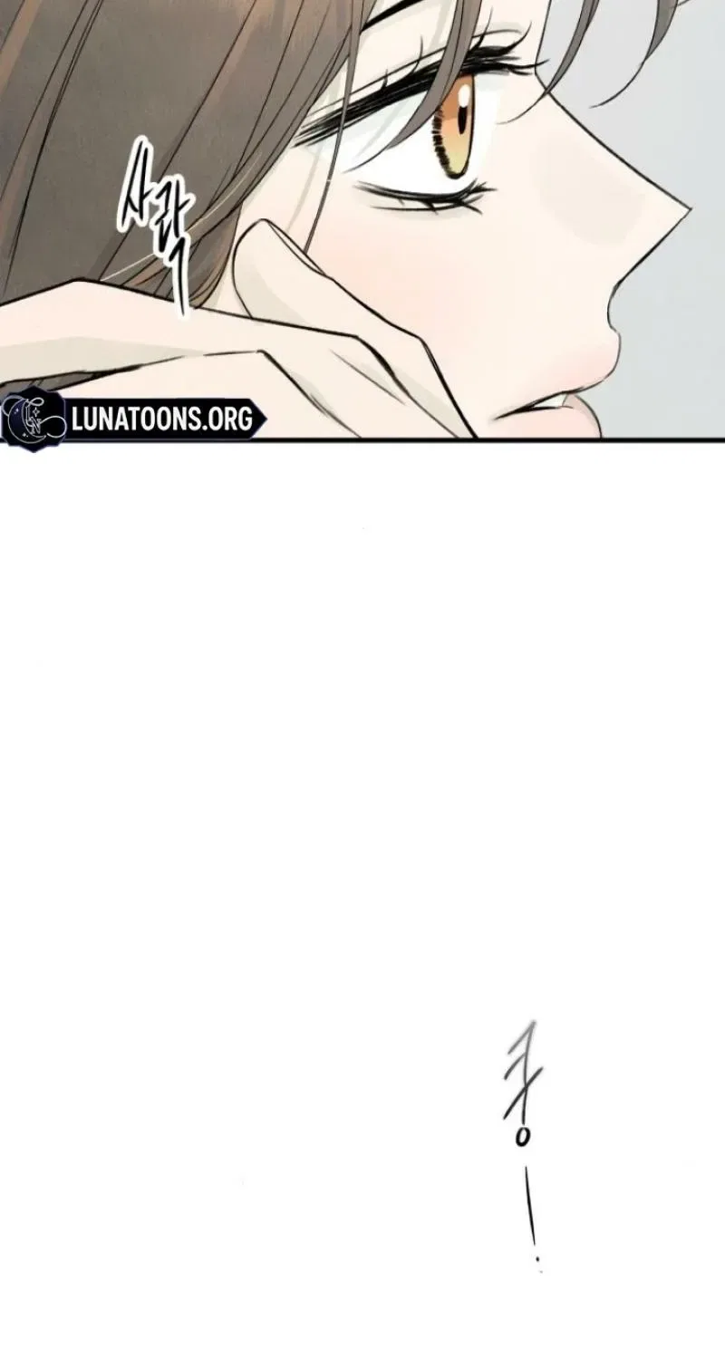 Love Me More (Kim In-Jeong) Chapter 24 – Page 39
