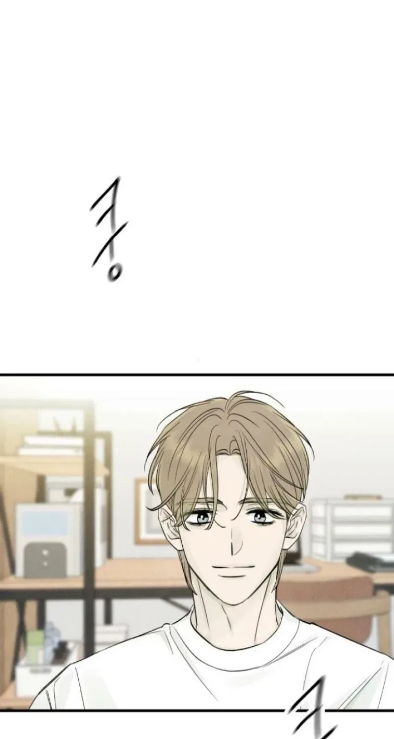 Love Me More (Kim In-Jeong) Chapter 24 – Page 40
