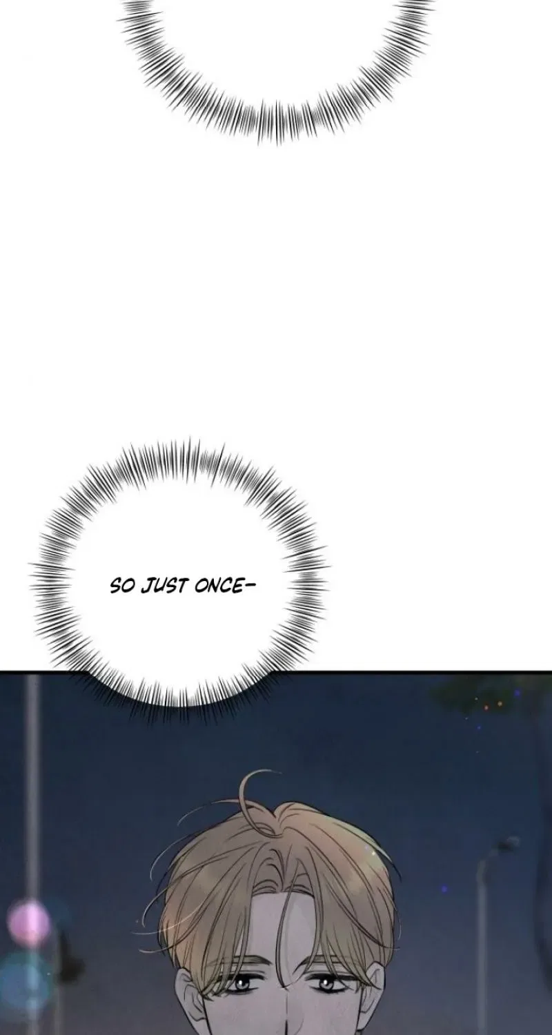 Love Me More (Kim In-Jeong) Chapter 24 – Page 85