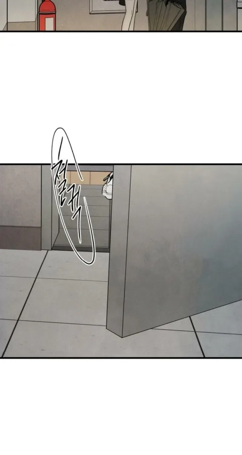 Love Me More (Kim In-Jeong) Chapter 23 – Page 20