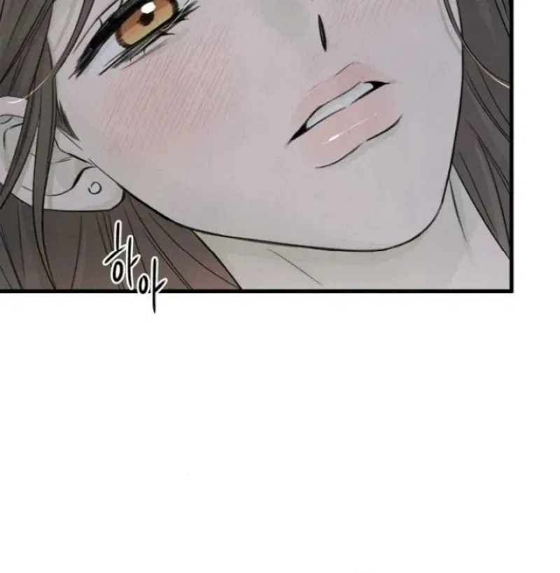 Love Me More (Kim In-Jeong) Chapter 23 – Page 36